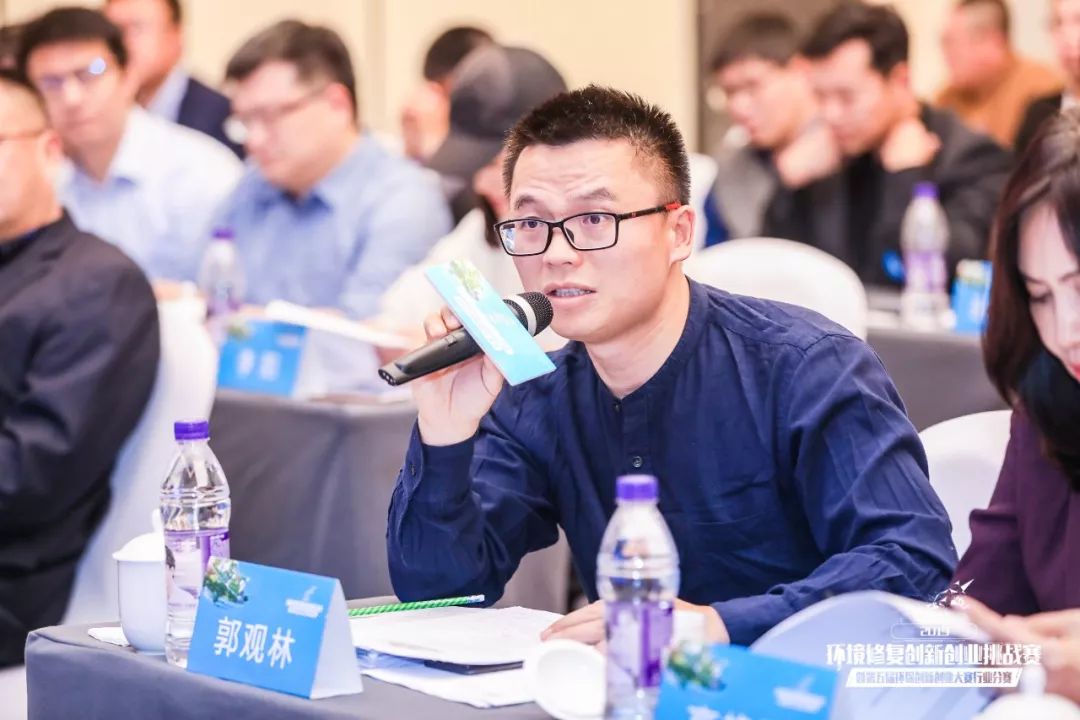 嘉宾评委精彩点评会上,刘阳生教授,骆永明研究员分别围绕环境修复政策