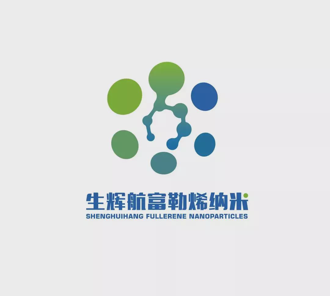 生辉航,富勒烯纳米技术开创机械润滑新纪元