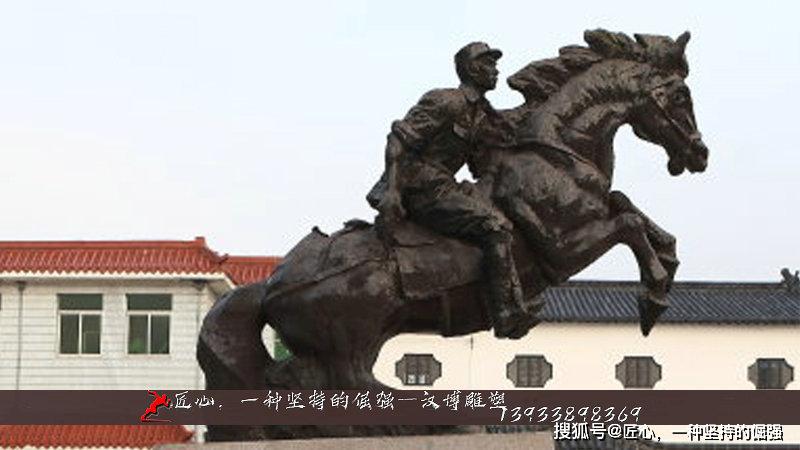 雕塑1937年新四军刚刚成立时,并没有师级番号,而是将南方八省的红军