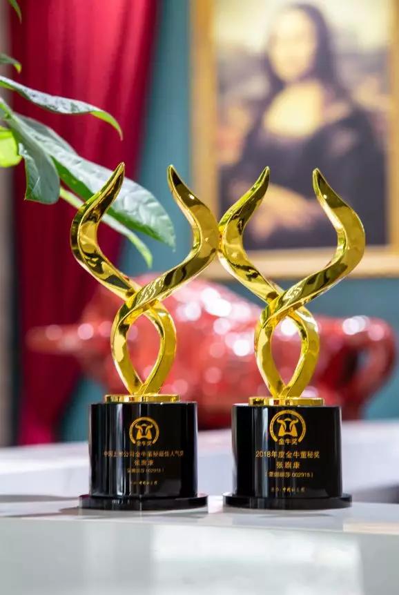 均普智能董秘柴俊荣获“金牛董秘奖”