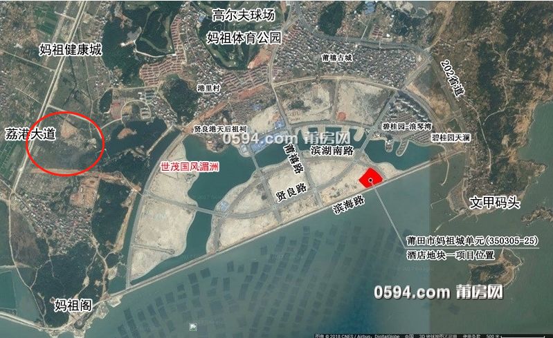 稳了莆田轻轨与中国电建铁路合作2021年开工