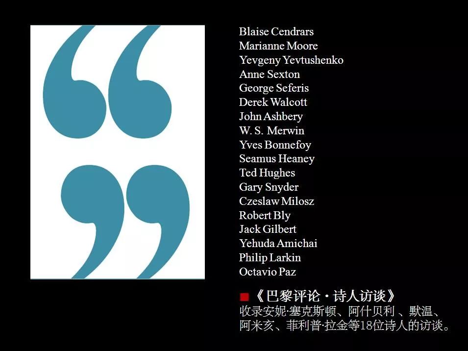 出版计划文学理论里有一个术语叫"intentional fallacy"(意图谬误),当