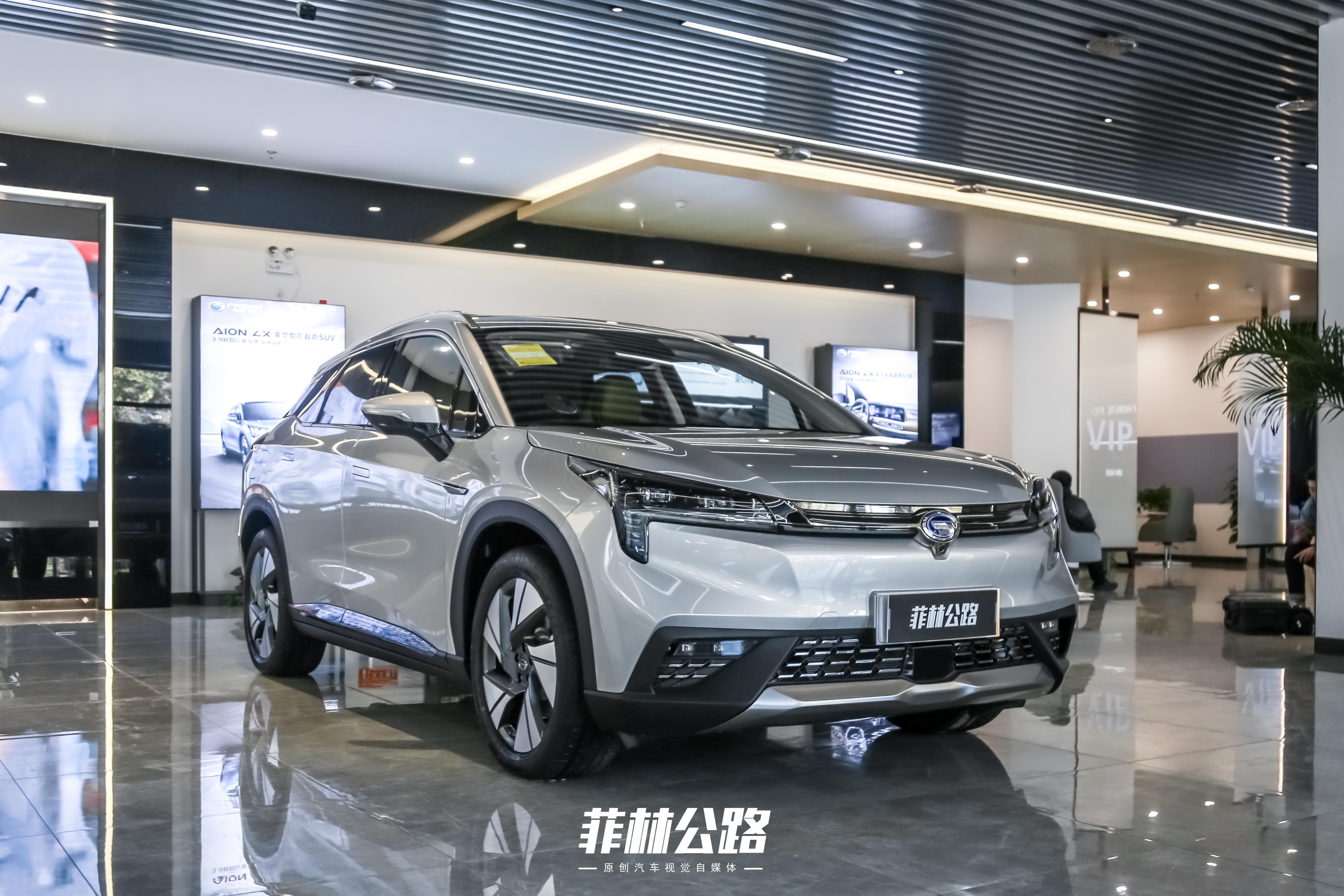 到店实拍高配置长续航广汽新能源aionlx