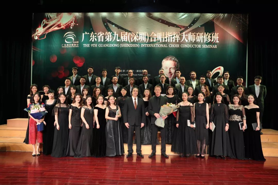 这样的大师班,结合实际,学以致用,令我们收获颇丰_合唱