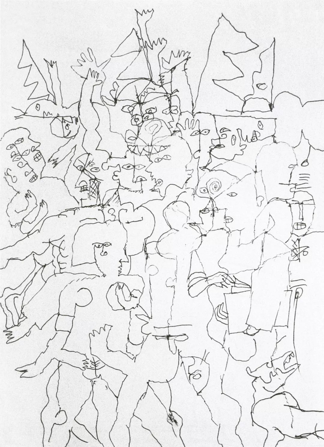 石虎90年代手稿选辑