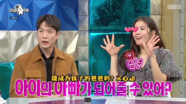 原创曾是韩流男神的赵显宰求婚时妻子主动吐槽带孩子比当兵还累