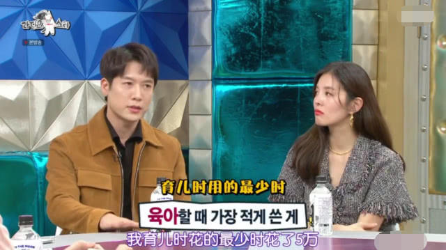 原创曾是韩流男神的赵显宰求婚时妻子主动吐槽带孩子比当兵还累