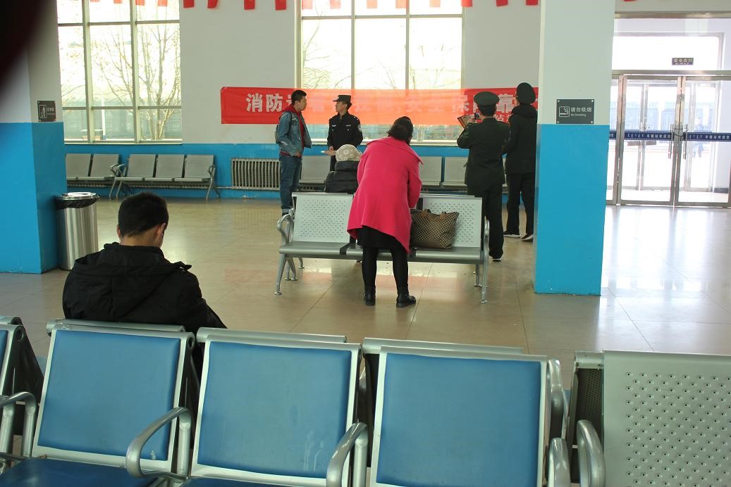 丰镇车站派出所开展119消防宣传活动
