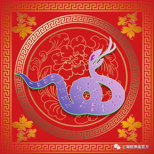 2020年(庚子年)十二生肖运势及化解_太岁