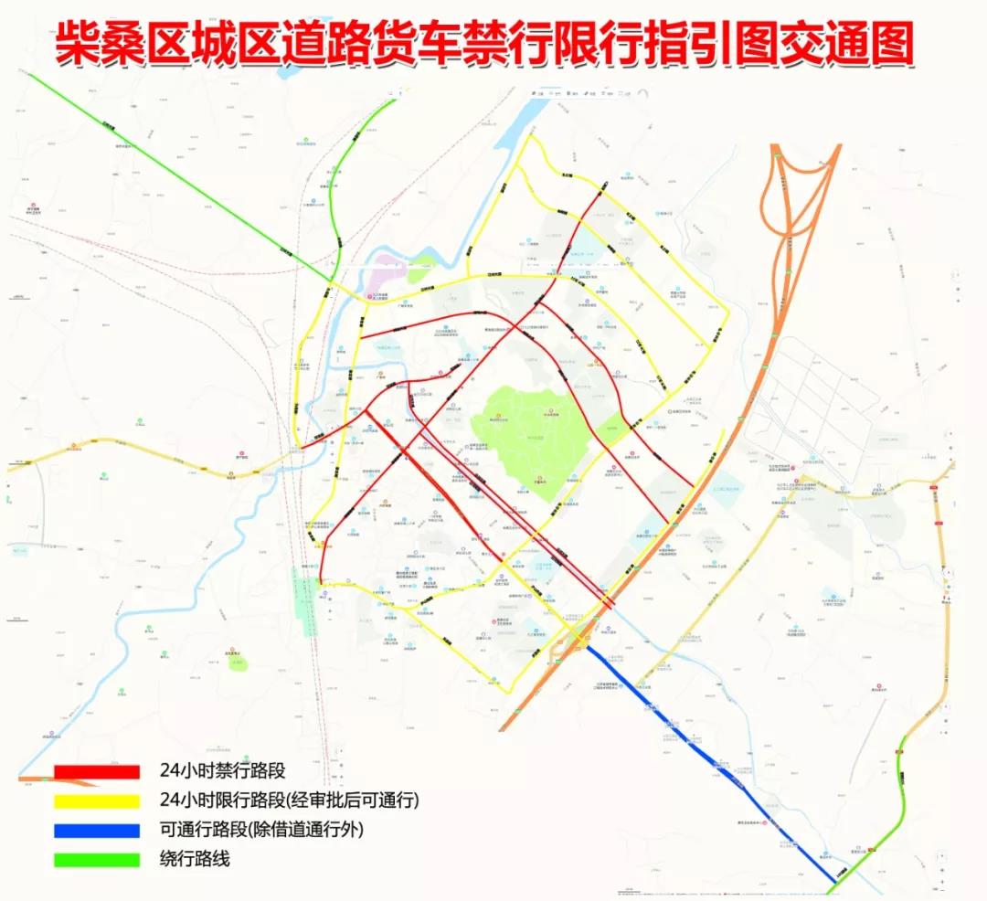 11月22日起九江柴桑区这些道路货车禁行限行注意绕道