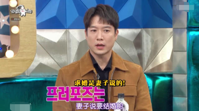 原创曾是韩流男神的赵显宰求婚时妻子主动吐槽带孩子比当兵还累