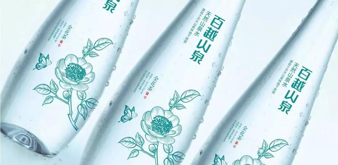 中擂品牌营销策划案例61百越山泉水食品营销策划