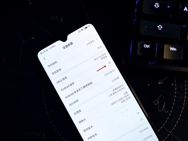 miui119117更新小米mix3等機型底層升級至安卓10