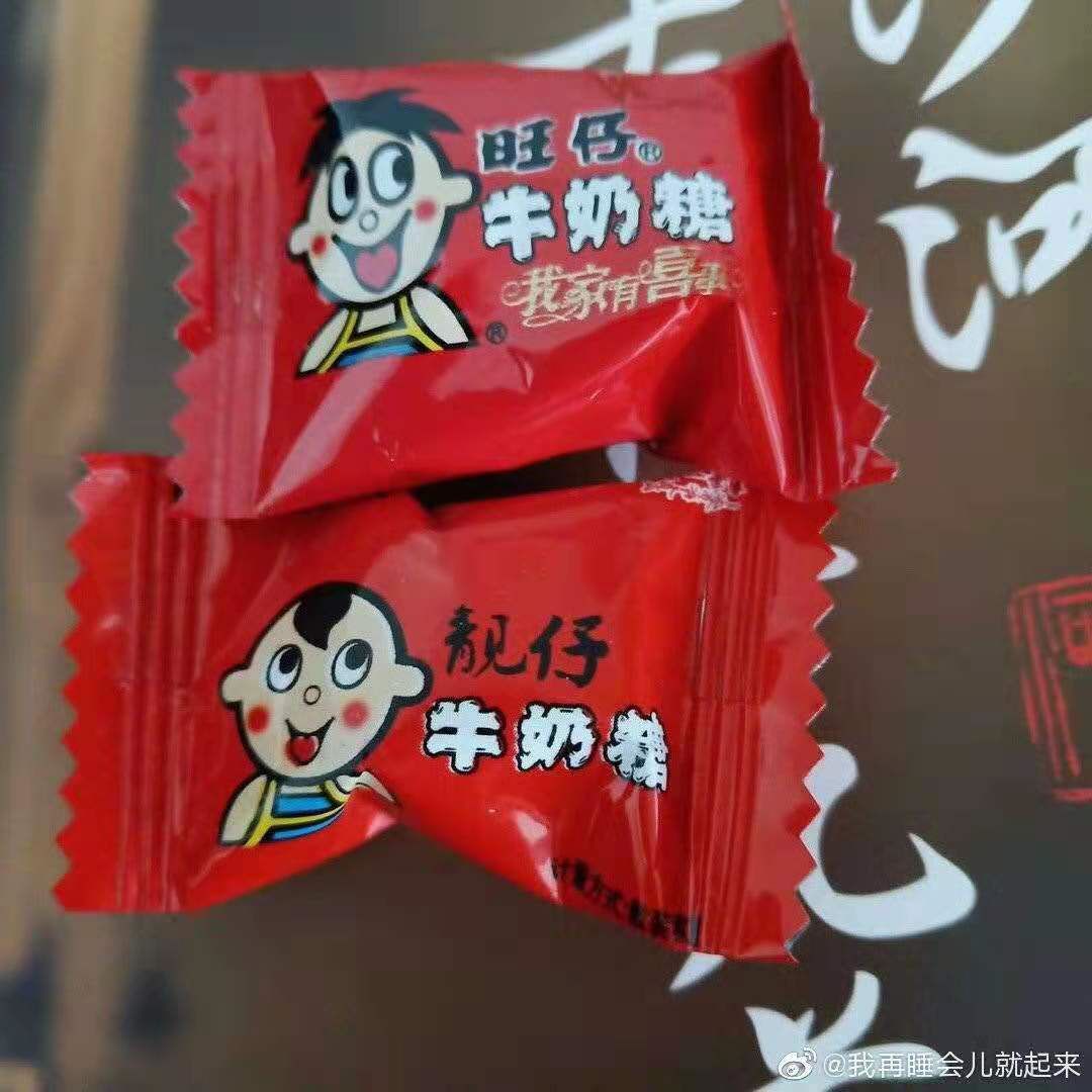 大跌眼镜网购竟然买到六个核弹网友回复亮了