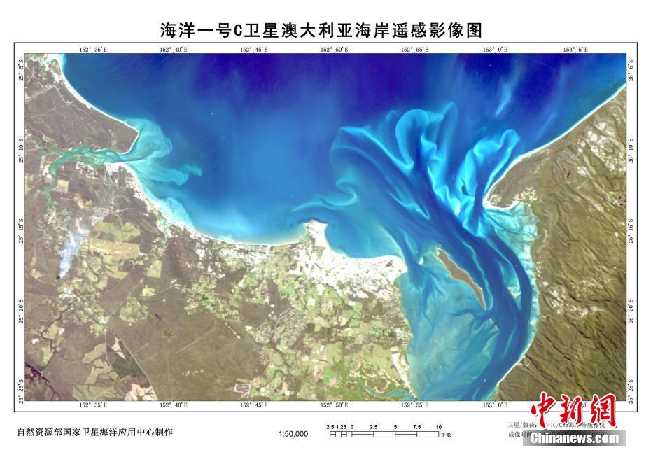中国“海洋一号C”卫星生成精美图像宛如艺术画-搜狐大视野-搜狐新闻