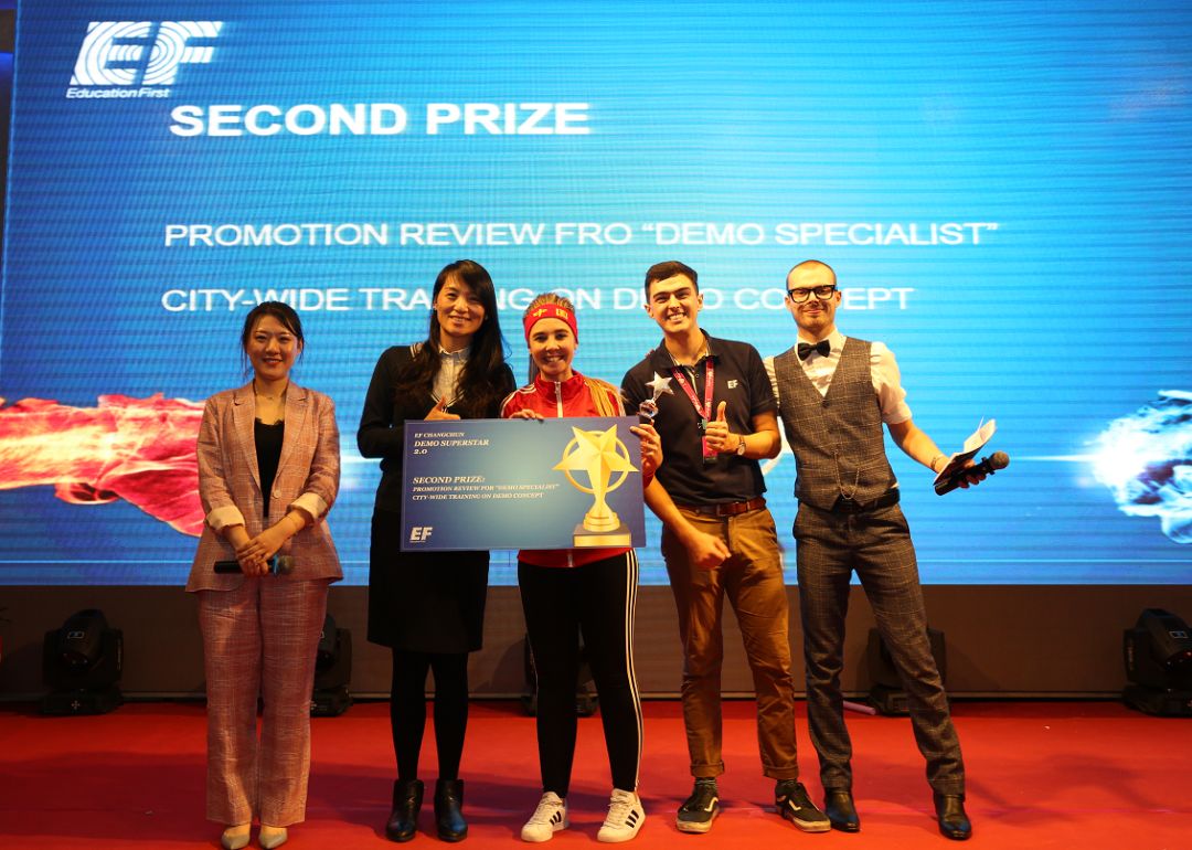 2019年11月8日,长春英孚教学团队——demo superstar competition 2.