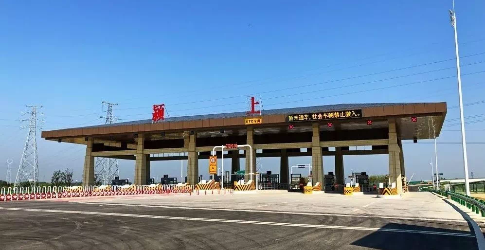 合淮阜高速颍上出口及接线工程,位于颍上县城西,距阜阳南互通立交31