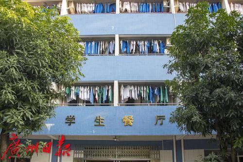 广州七十一中学建校73年!本周终于用上自来水了(图3)