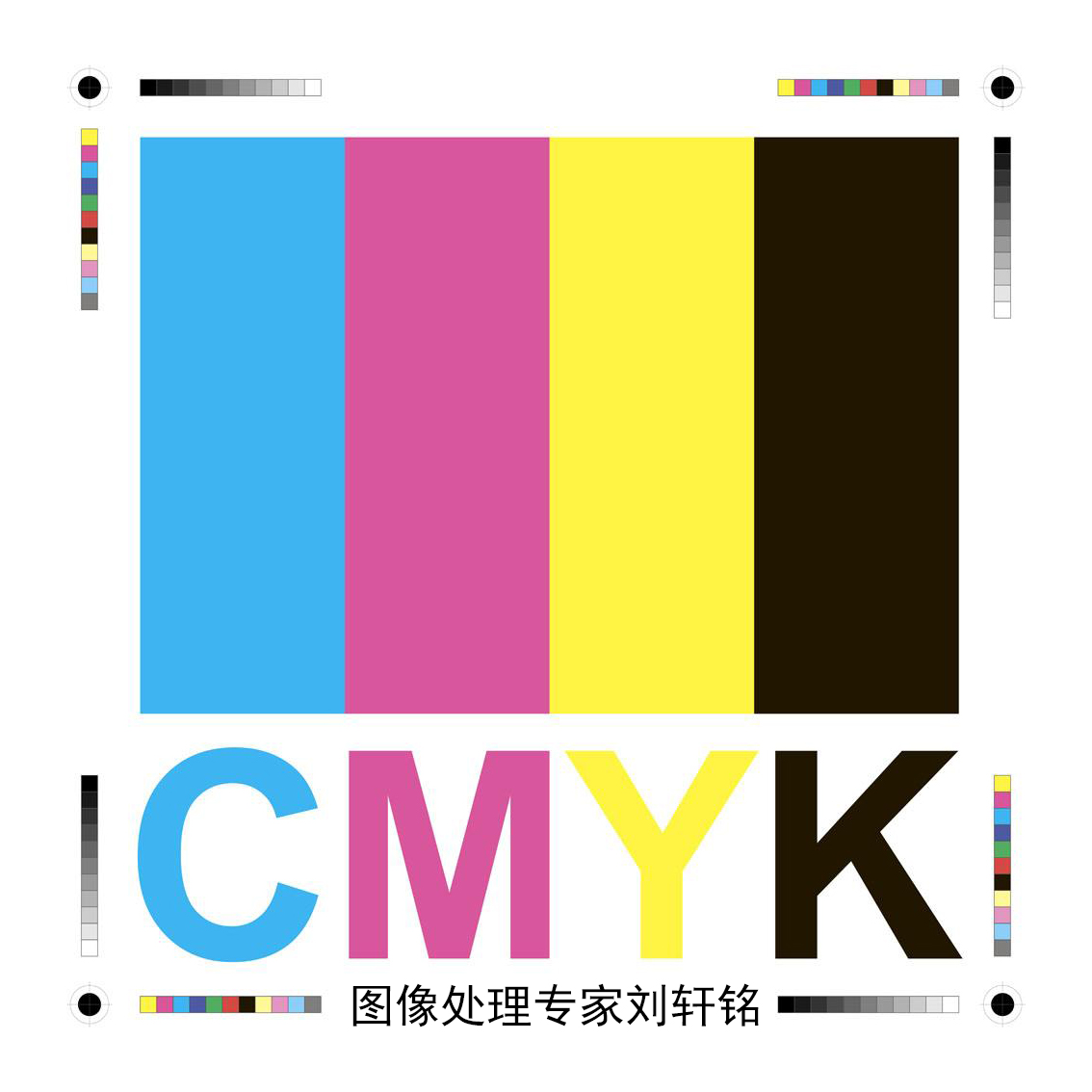 书画扫描中,rgb和cmyk的区别(知识科普)-搜狐大视野-搜狐新闻
