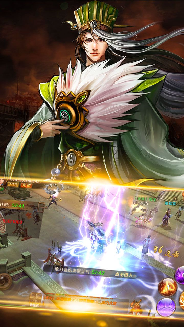 战火三国攻略中级玩家玩法指引