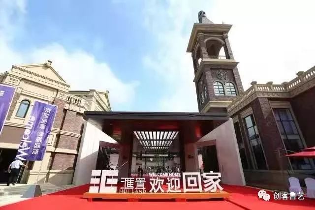 招聘信息│沈阳汇置企业管理有限公司_地产