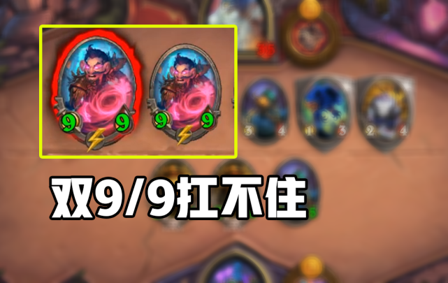 炉石传说:论高血量随从的重要性,虎牙猫咪玥被200血随从牌制裁