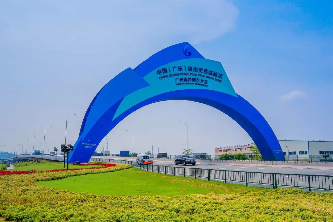 我想在南沙注册公司求南沙公司注册流程感谢