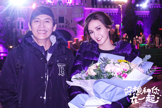 周开开好想和你在一起杀青搭档季肖冰李明德演绎撕漫爱情