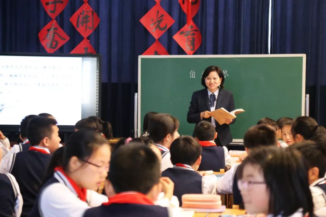 【叶晶名师工作室】运用读写结合 夯实言语要素