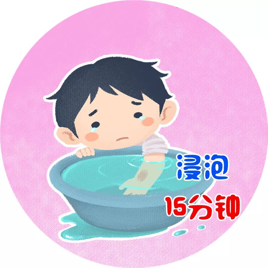烧烫伤急救五步法:冲,脱,泡,盖,送.