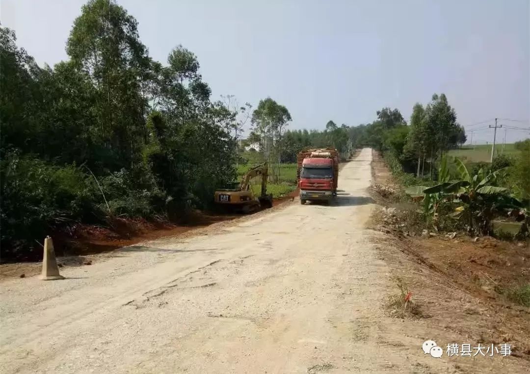 橫縣友報料:馬嶺至校椅公路又見覆工了