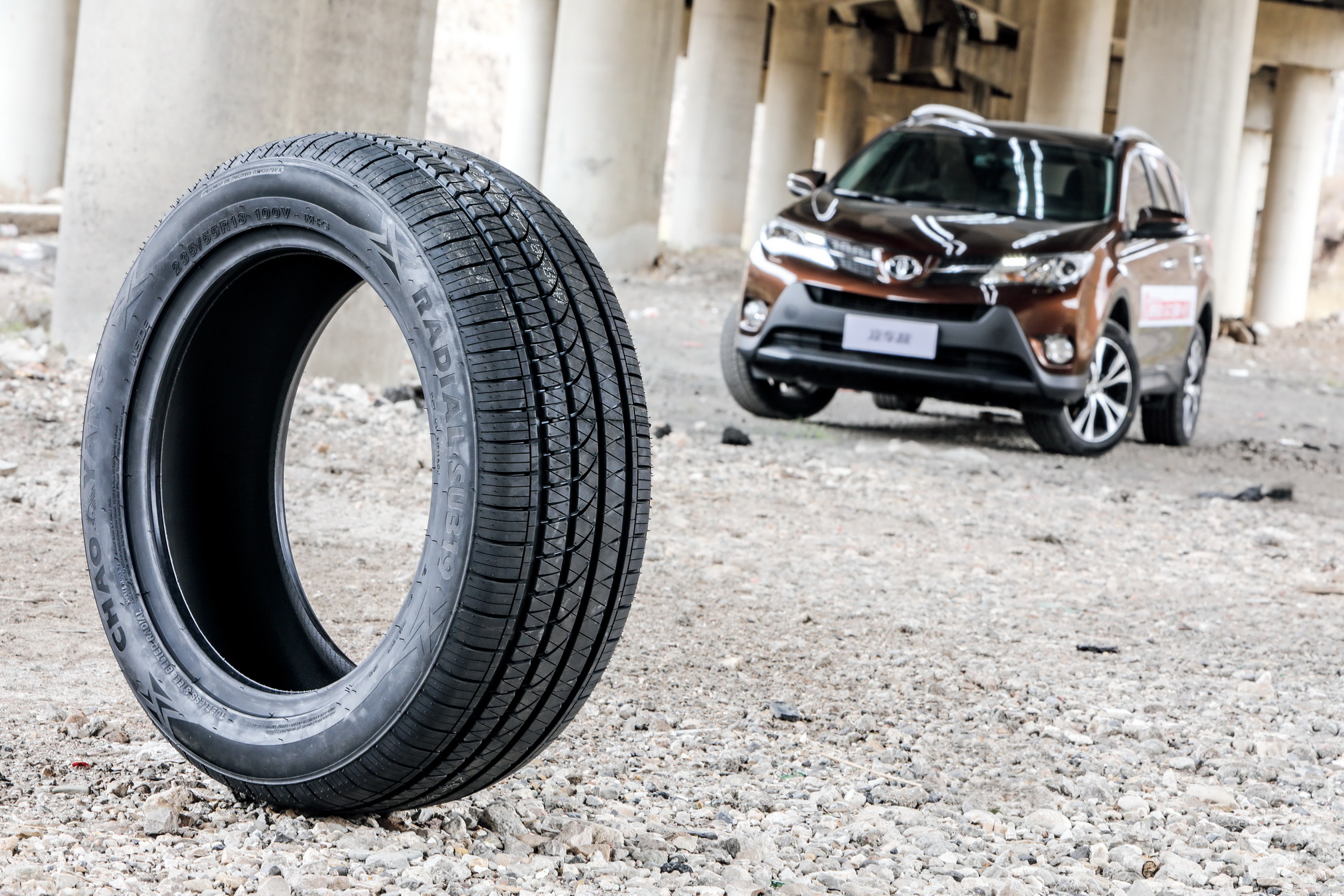 国产轮胎有了怎样的进步这本杂志给了一份详细的试用报告