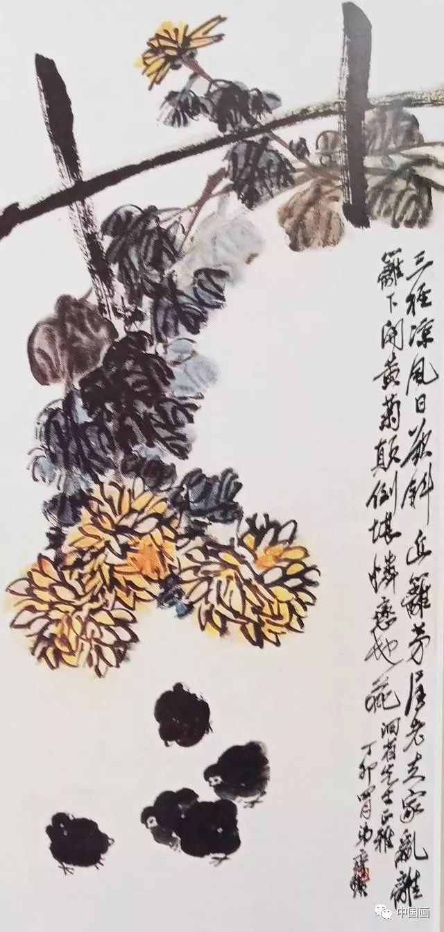 国画技法一步一步教你画菊花