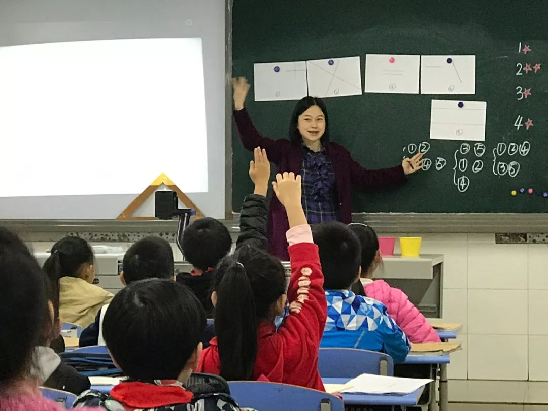 营造安全的氛围关注学生的学记中华路小学第六期集体视导