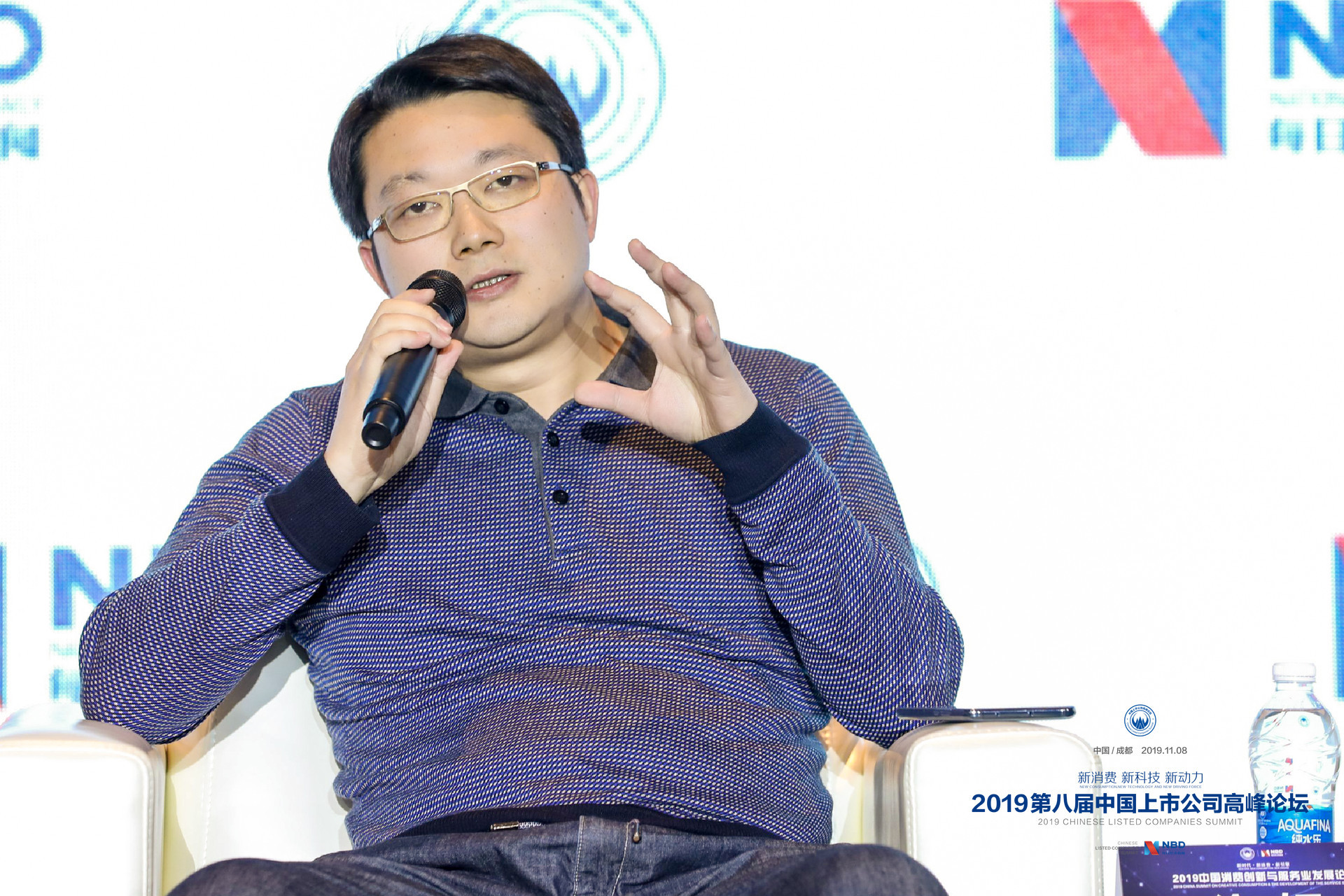 新网银行董秘徐轲 图片来源:每日经济新闻"用年轻人喜欢的沟通方式,去