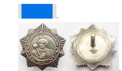 苏联奇观世界勋章之王勃列日涅夫104枚获吉尼斯世界纪录