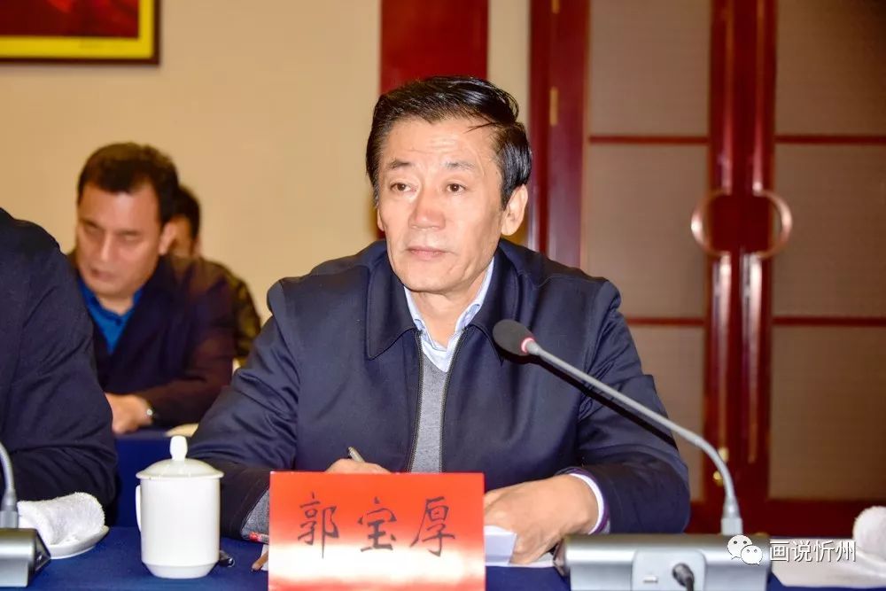 山西华晶恒基新材料有限公司董事长陈宏出席签约仪式忻州市经济开发区