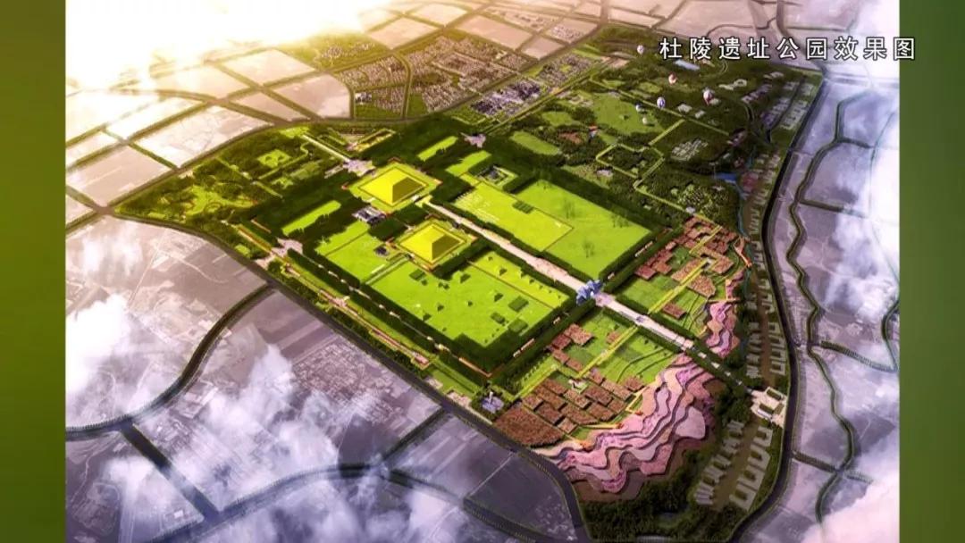 西安市杜陵遗址附近的杜陵遗址绿地公园将于12月对公众开放除此之外