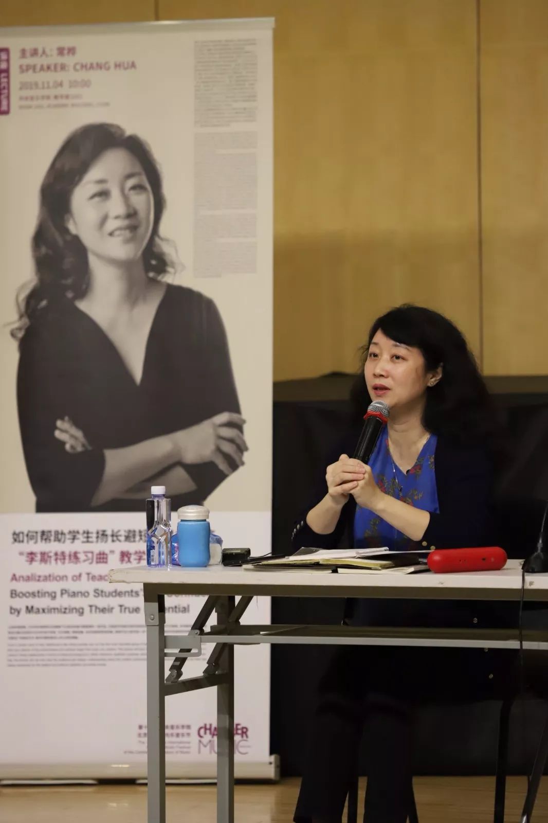 在练习曲中收获更多可能性常桦教授如何帮助学生扬长避短建立自信