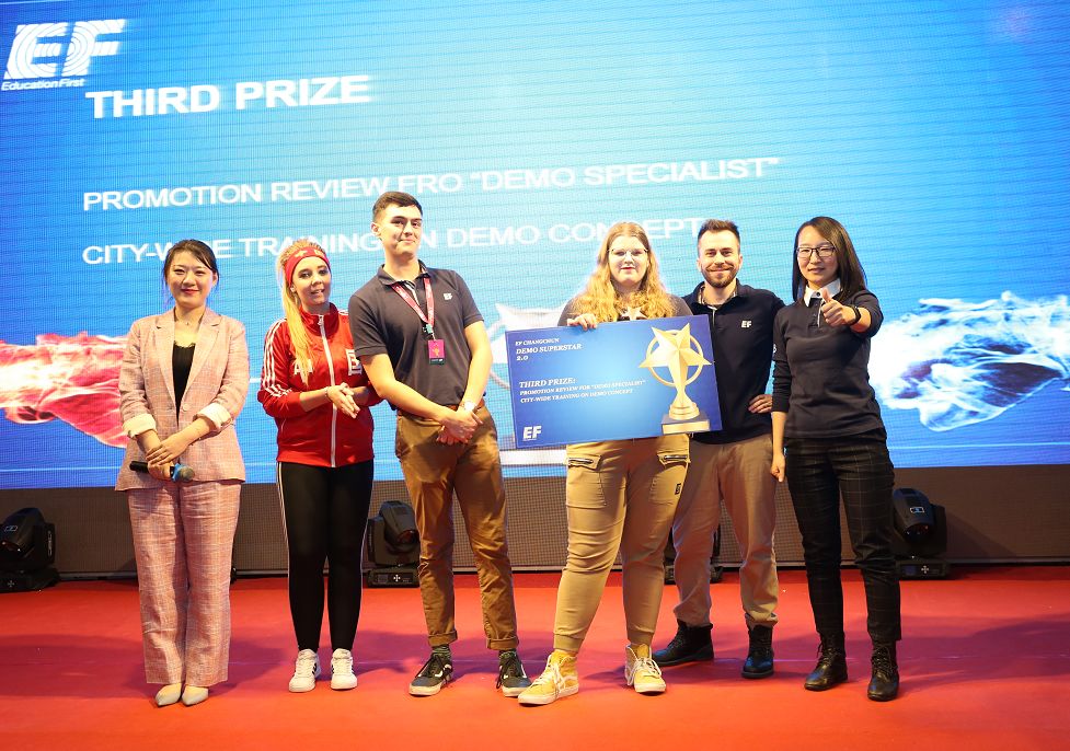 2019年11月8日,长春英孚教学团队——demo superstar competition 2.