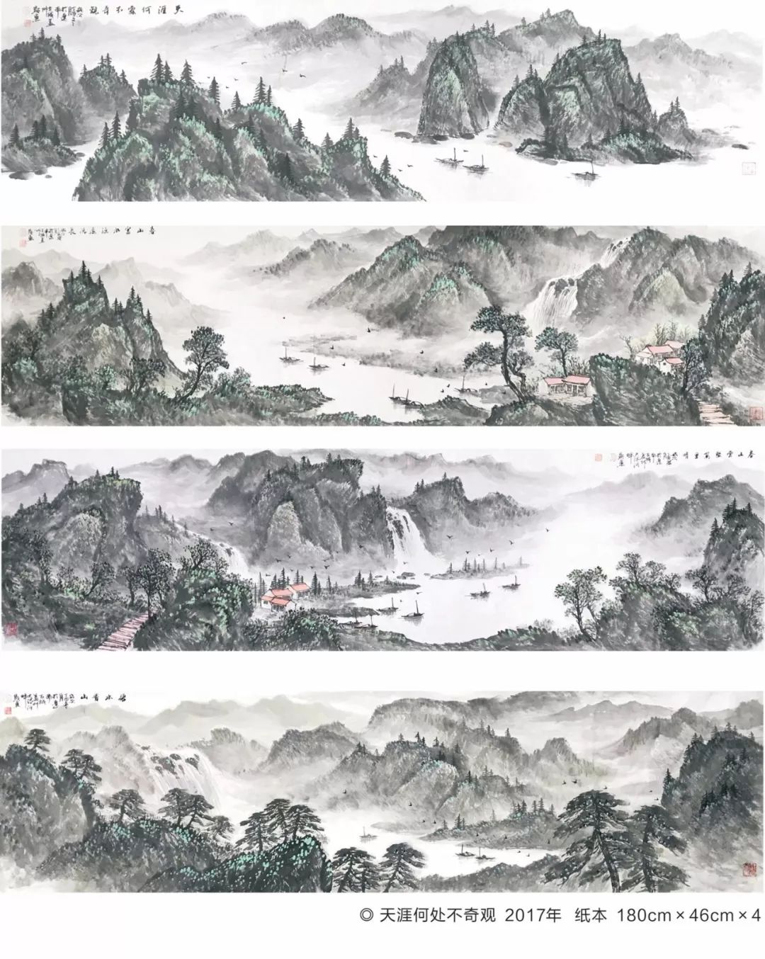 高显惠写意礁石大海特殊技法班11月19日开课