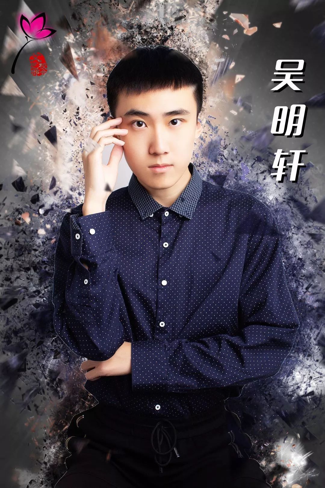 金山学院3号 李佳佳金山学院2号 林茜薇金山学院1号 林宏坤一起看看