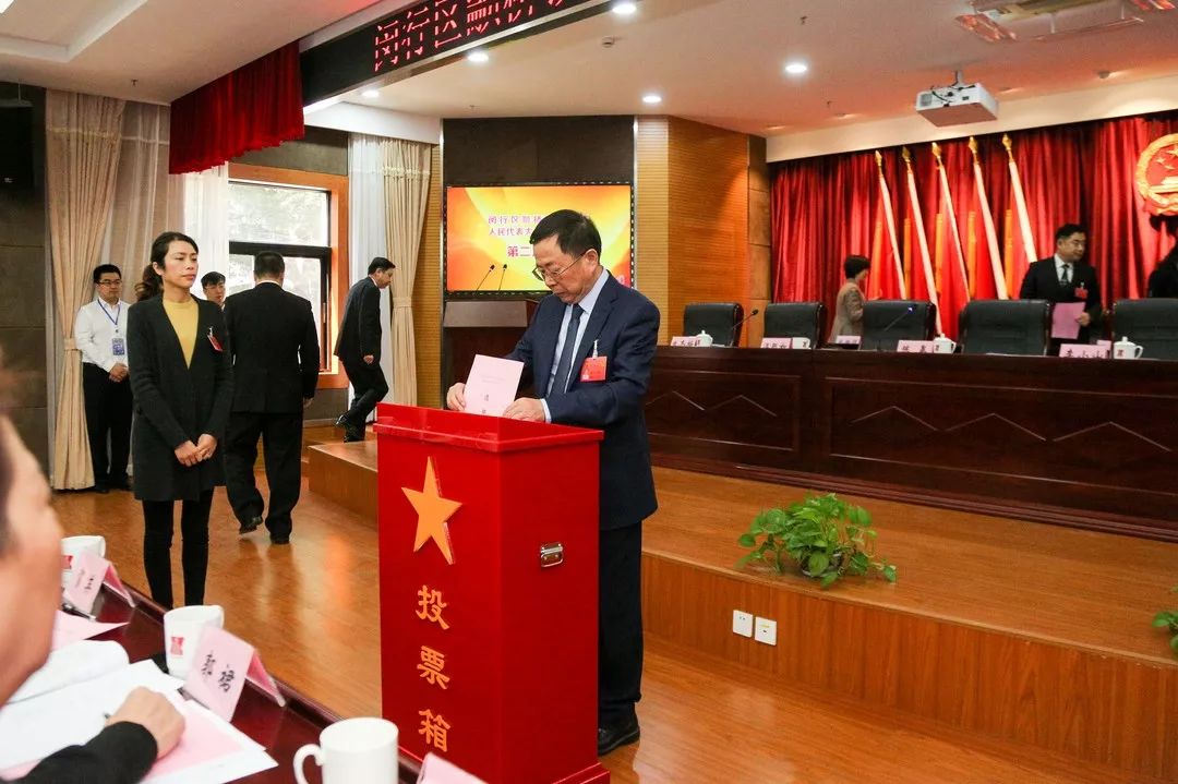 颛桥镇第五届人民代表大会第七次会议胜利召开,李小山当选颛桥镇人民