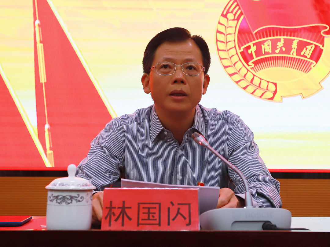 省市场监督管理局召开直属机关第一次团员代表大会