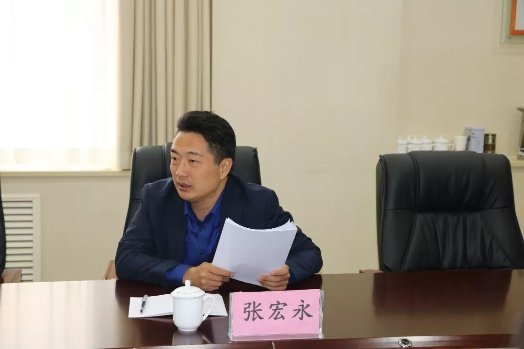 开封市机关事务管理局召开专项整治督导迎检会