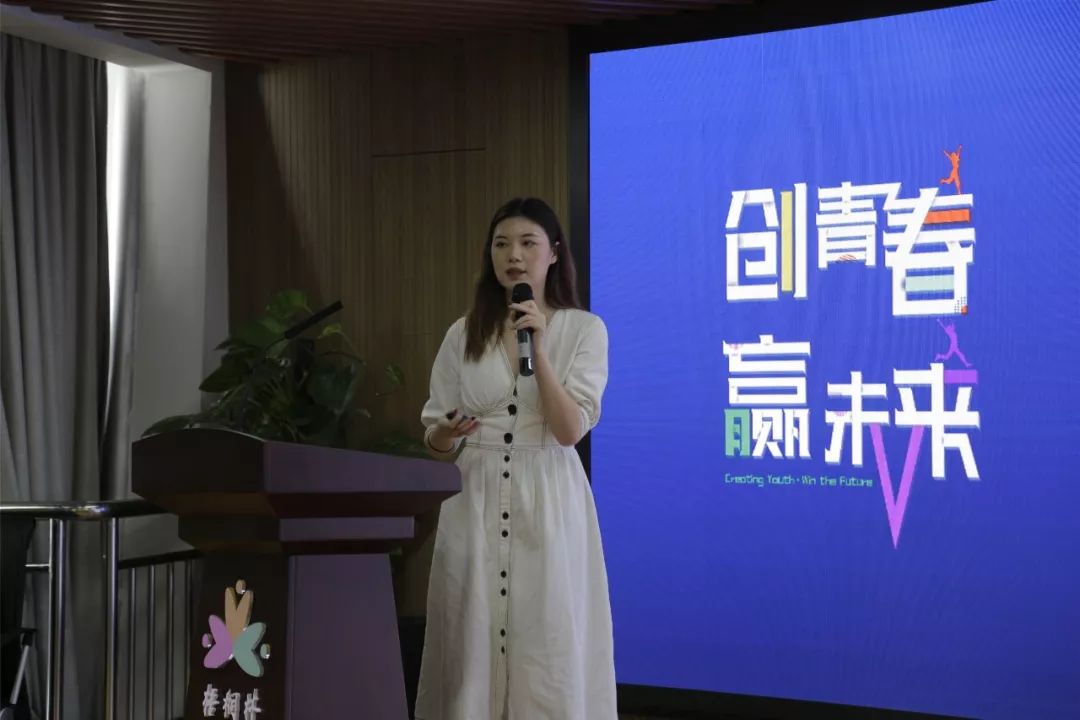 梧桐林杯第四届江宁区青创决赛结果新鲜出炉为他们点赞
