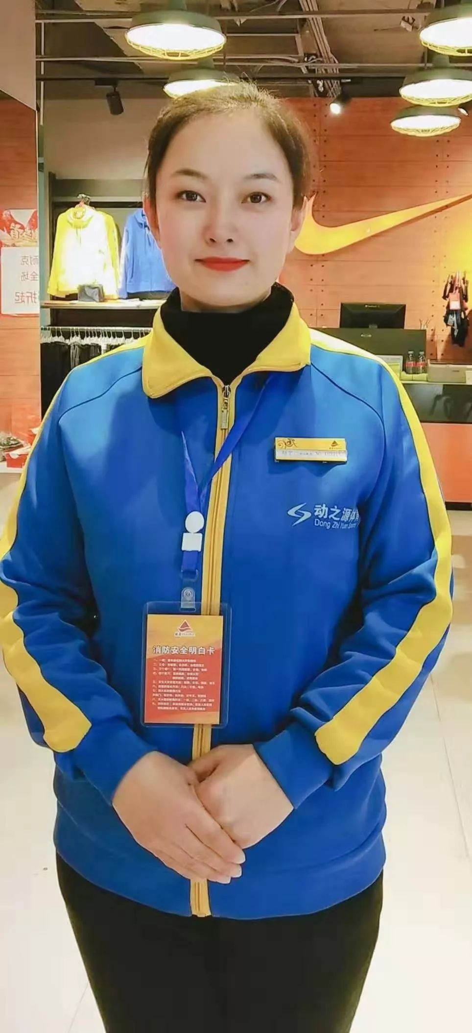 风云榜东营区域服务标兵最闪亮的那颗星