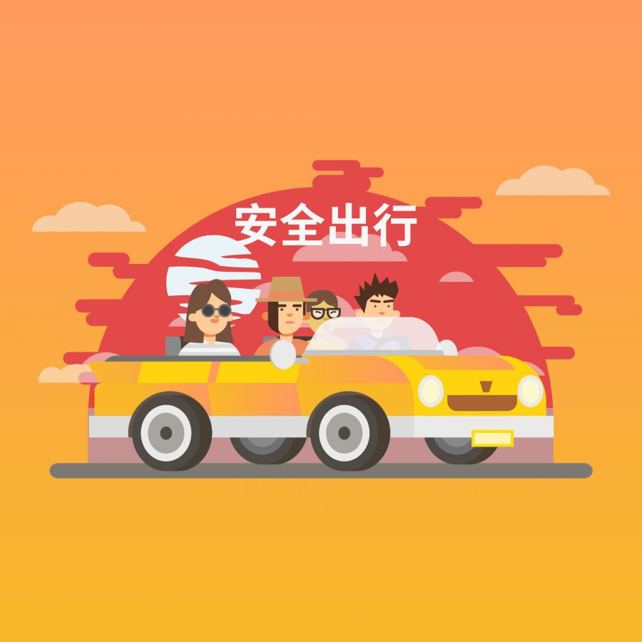 华鼎维赢滴滴顺风车回归对女性禁宵保护还是歧视