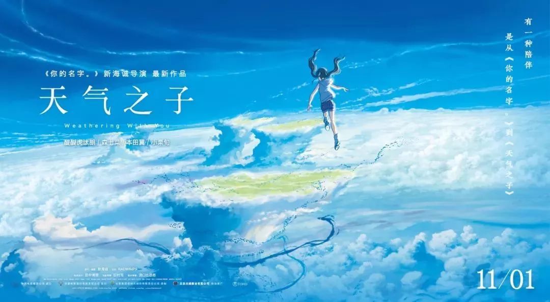 书影音三年过去了你愿意再赴一场美好之约吗