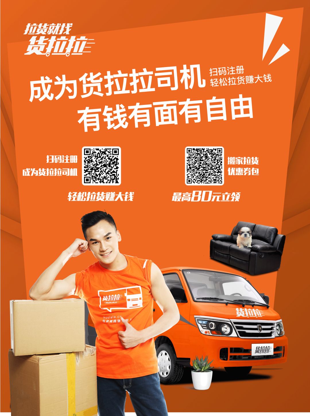 吵起来了钢铁直男吐槽大会你站哪边